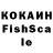 Альфа ПВП VHQ VITALIK ZOSHAK