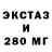 Кетамин VHQ Karamelka O.M.G