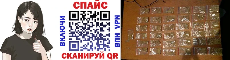 Бутират BDO 33%  купить   Каргополь 