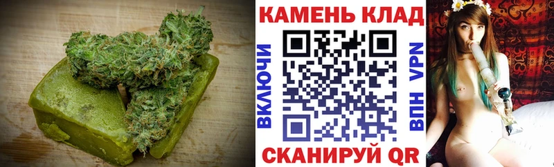 Canna-Cookies марихуана  даркнет сайт  Каргополь 