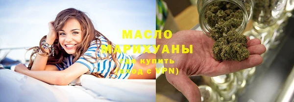 крисы Горно-Алтайск
