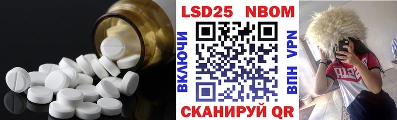 ЛСД экстази ecstasy  Каргополь 